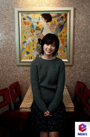 Han Hyo-joo Fotoğrafı