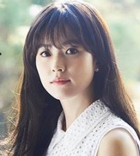 Han Hyo-joo Fotoğrafı