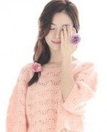 Han Hyo-joo Fotoğrafı