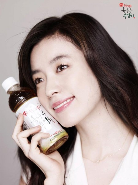 Han Hyo-joo Fotoğrafı