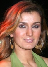 Tuğba Özay fotoğrafı