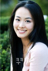 Son Ga-young fotoğrafı