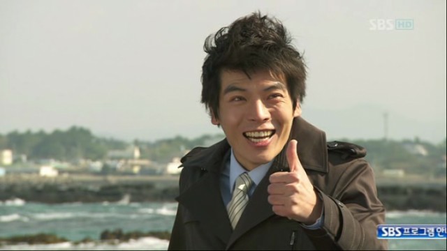 Kim Seong-oh Fotoğrafı