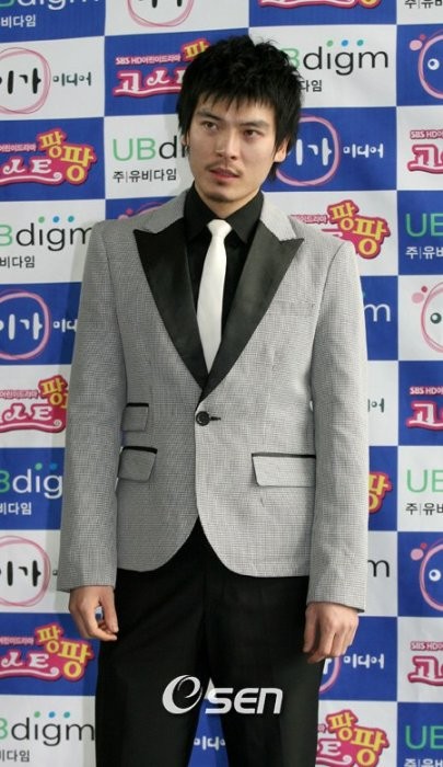 Kim Seong-oh Fotoğrafı