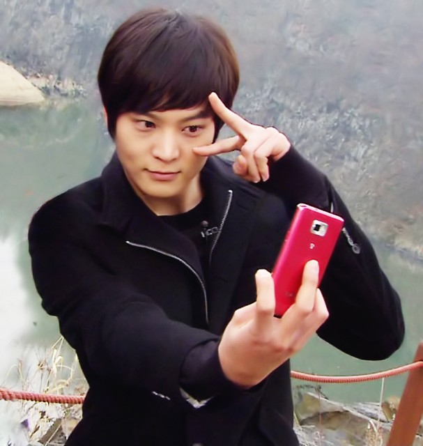 Joo Won Fotoğrafı