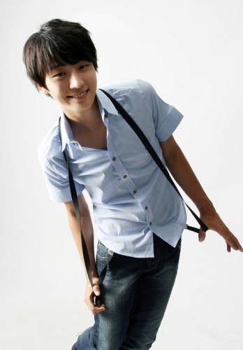 Yoon Si Yoon Fotoğrafı