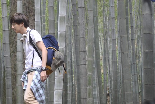 Yoon Si Yoon Fotoğrafı