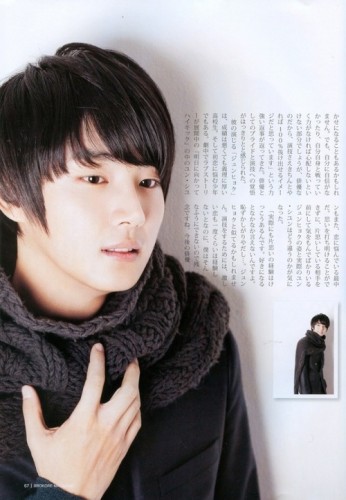 Yoon Si Yoon Fotoğrafı