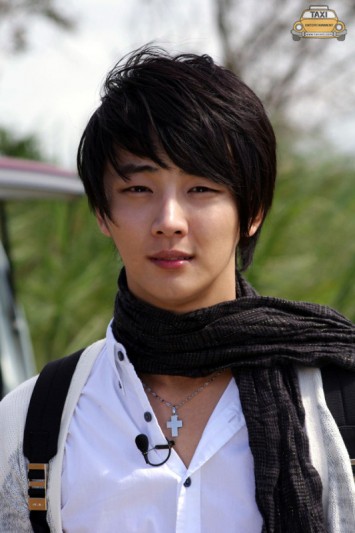 Yoon Si Yoon Fotoğrafı