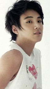 Yoon Si Yoon Fotoğrafı