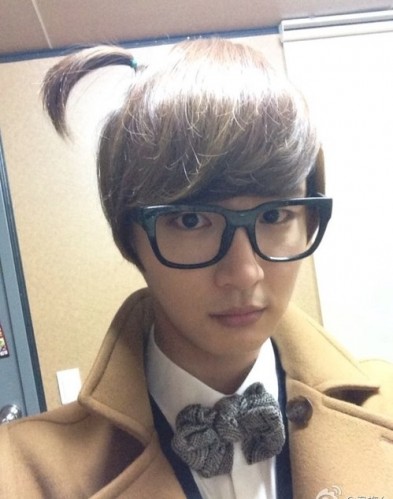 Yoon Si Yoon Fotoğrafı