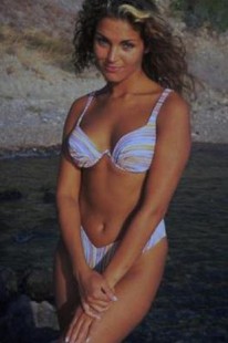 Esin Moralıoğlu Fotoğrafı