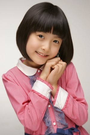 Eun-jung Ahn Fotoğrafı