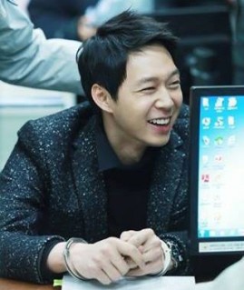 Park Yoochun Fotoğrafı
