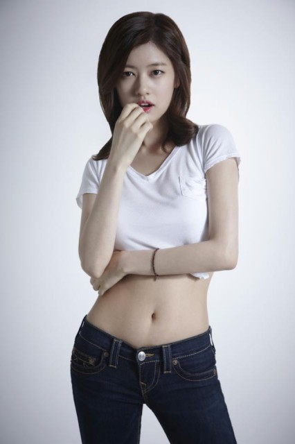 Jung So-min Fotoğrafı