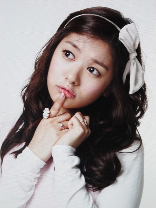 Jung So-min Fotoğrafı