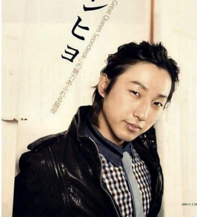 Lee Seung-hyo Fotoğrafı