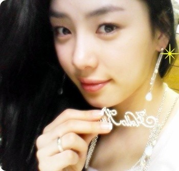 Kim Sa-hee Fotoğrafı