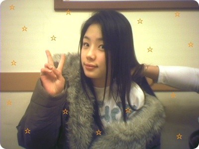 Kim Sa-hee Fotoğrafı