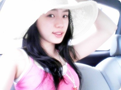 Kim Sa-hee Fotoğrafı