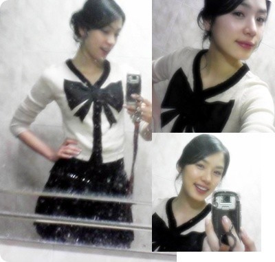 Kim Sa-hee Fotoğrafı