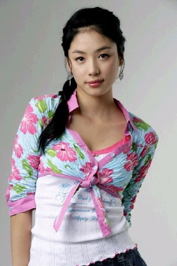 Kim Sa-hee Fotoğrafı