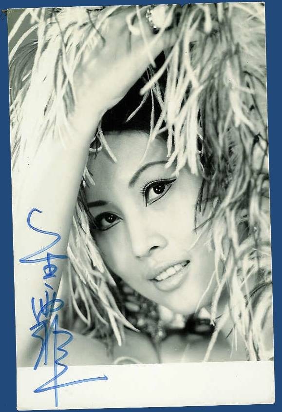 Tina Chin-fei fotoğrafı