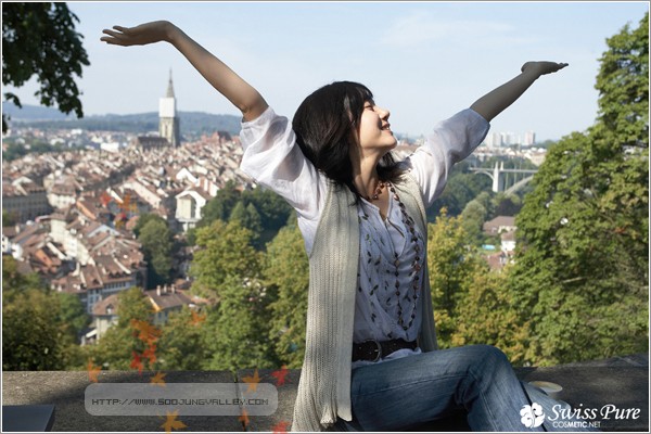 Im Soo-jung Fotoğrafı