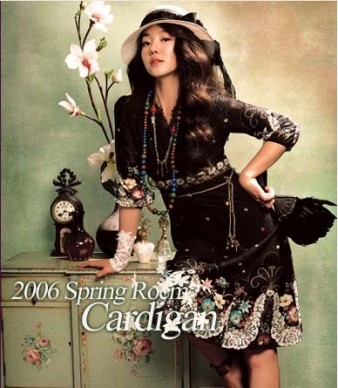 Im Soo-jung Fotoğrafı