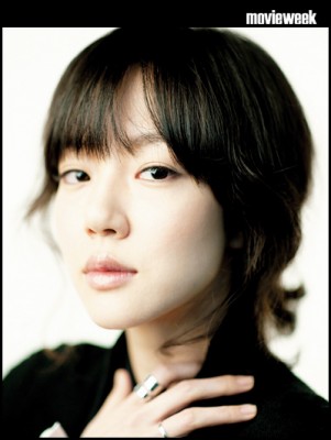 Im Soo-jung Fotoğrafı