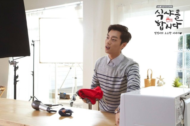 Yoon Doo-joon Fotoğrafı