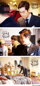 Yoon Doo-joon Fotoğrafı