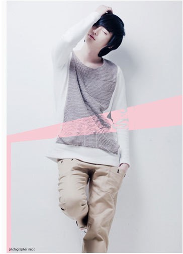 Lee Jong-suk Fotoğrafı