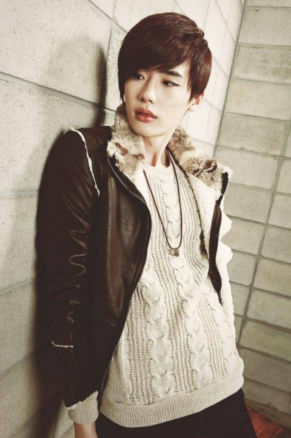 Lee Jong-suk Fotoğrafı