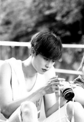 Lee Jong-suk Fotoğrafı