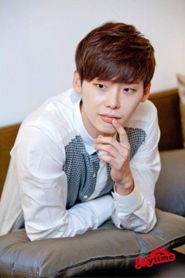 Lee Jong-suk Fotoğrafı