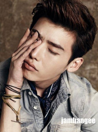 Lee Jong-suk Fotoğrafı