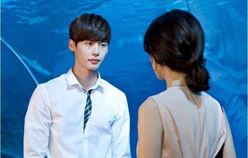 Lee Jong-suk Fotoğrafı