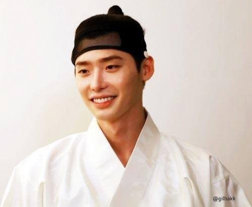 Lee Jong-suk Fotoğrafı
