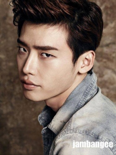 Lee Jong-suk Fotoğrafı