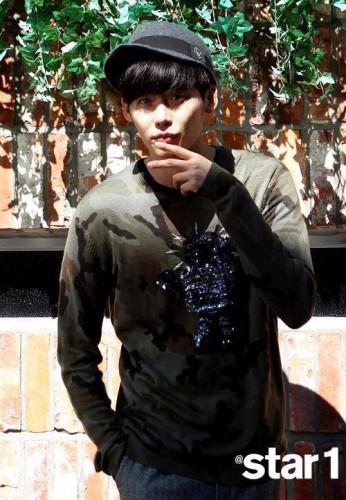 Lee Jong-suk Fotoğrafı