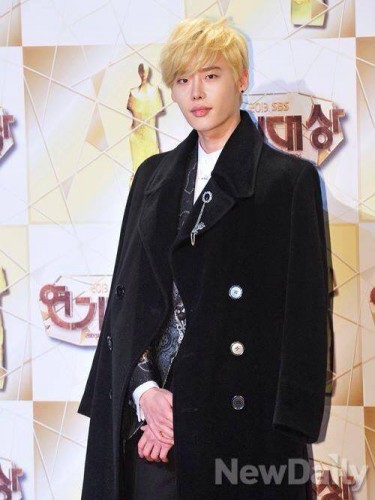 Lee Jong-suk Fotoğrafı