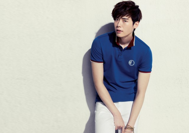 Lee Jong-suk Fotoğrafı