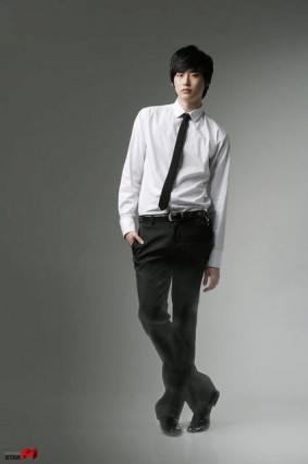 Lee Jong-suk Fotoğrafı