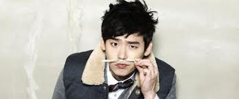 Lee Jong-suk Fotoğrafı