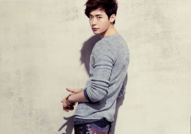 Lee Jong-suk Fotoğrafı