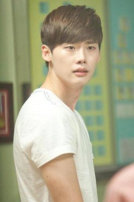 Lee Jong-suk Fotoğrafı