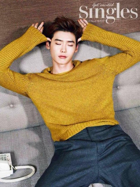 Lee Jong-suk Fotoğrafı