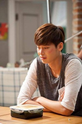 Lee Jong-suk Fotoğrafı