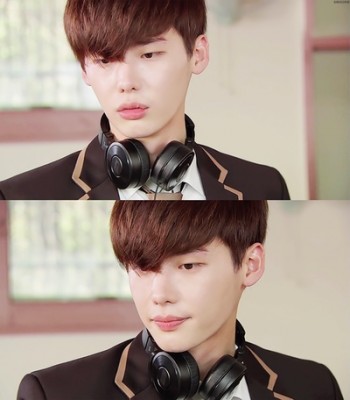 Lee Jong-suk Fotoğrafı